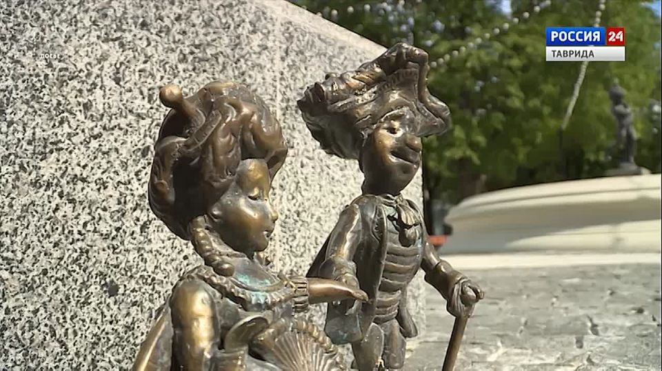 Дежурная часть Вести Крым: выпуск 05.11.2025