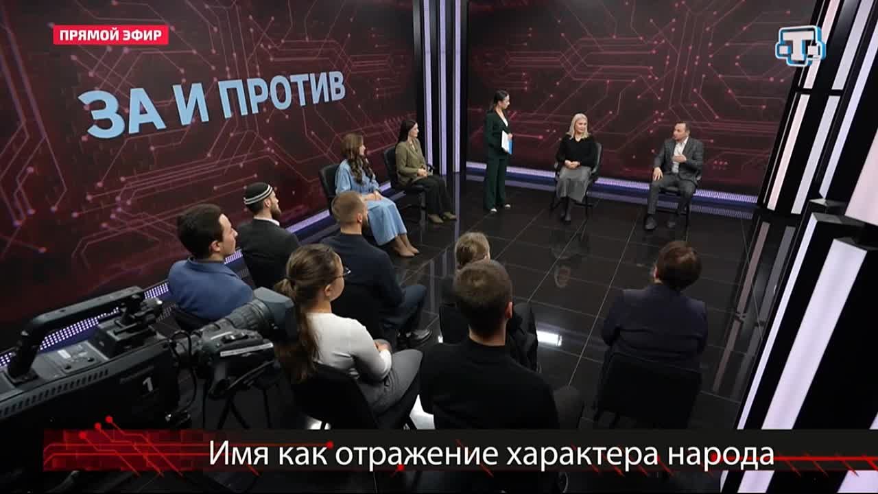 Имена, которые дают детям в честь великих людей, могут служить для них дополнительным стимулом, считает Лёман Вефаев: