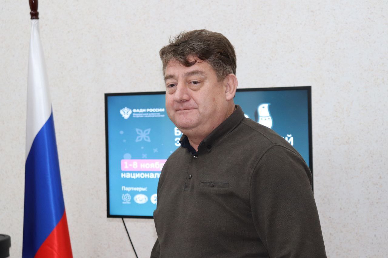 В Доме дружбы народов очно прошла международная просветительская акция «Большой этнографический диктант» В Доме дружбы народов очно прошла международная просветительская акция «Большой этнографический диктант»