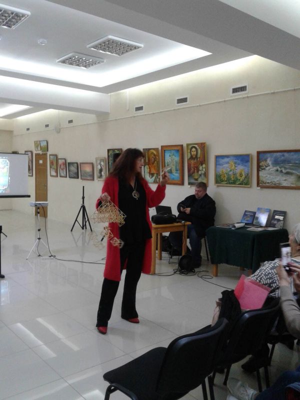 ��������������� ������������� � ������������� ����� ����� ��������