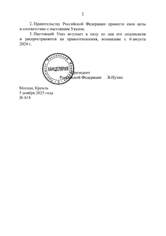 ����� �������� ���� � �������� ������� � ����������� ��� ���������