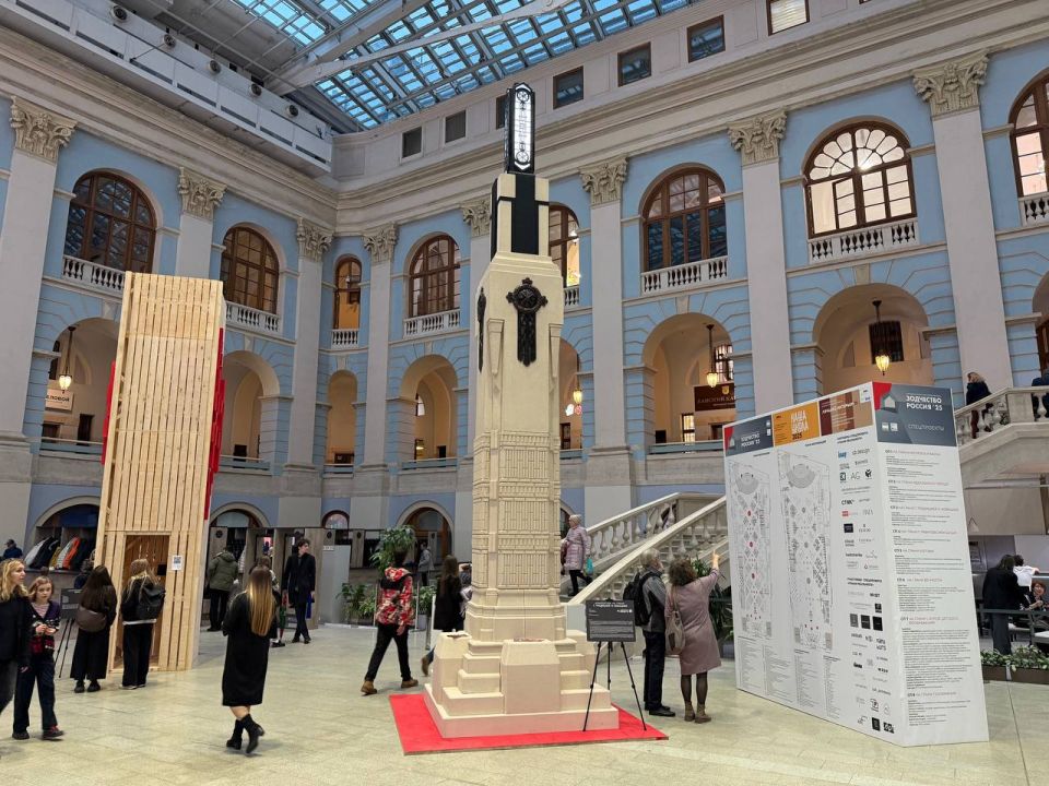 � ������ �������� ����������� ������ ��������� � ����� �������� ���� ��� �����������