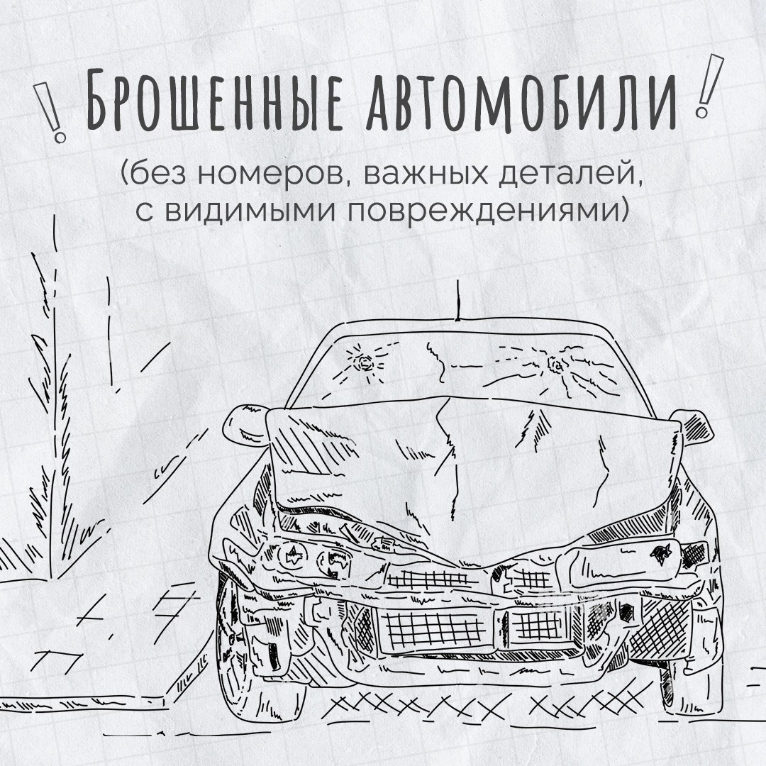 В Крыму действует «жёлтый» уровень террористической опасности В Крыму действует «жёлтый» уровень террористической опасности