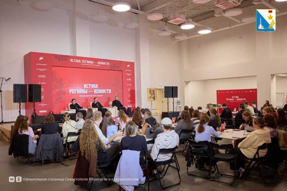 Готовим медиакоманду России Готовим медиакоманду России