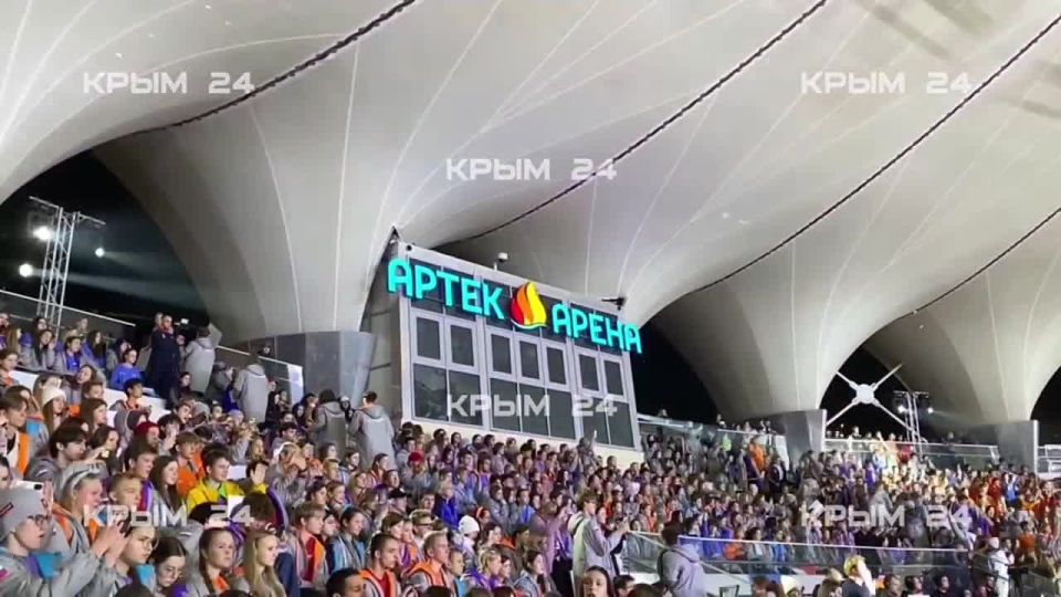 В «Артеке» началась церемония закрытия VI сезона конкурса «Большая перемена» среди школьников 8–10 классов