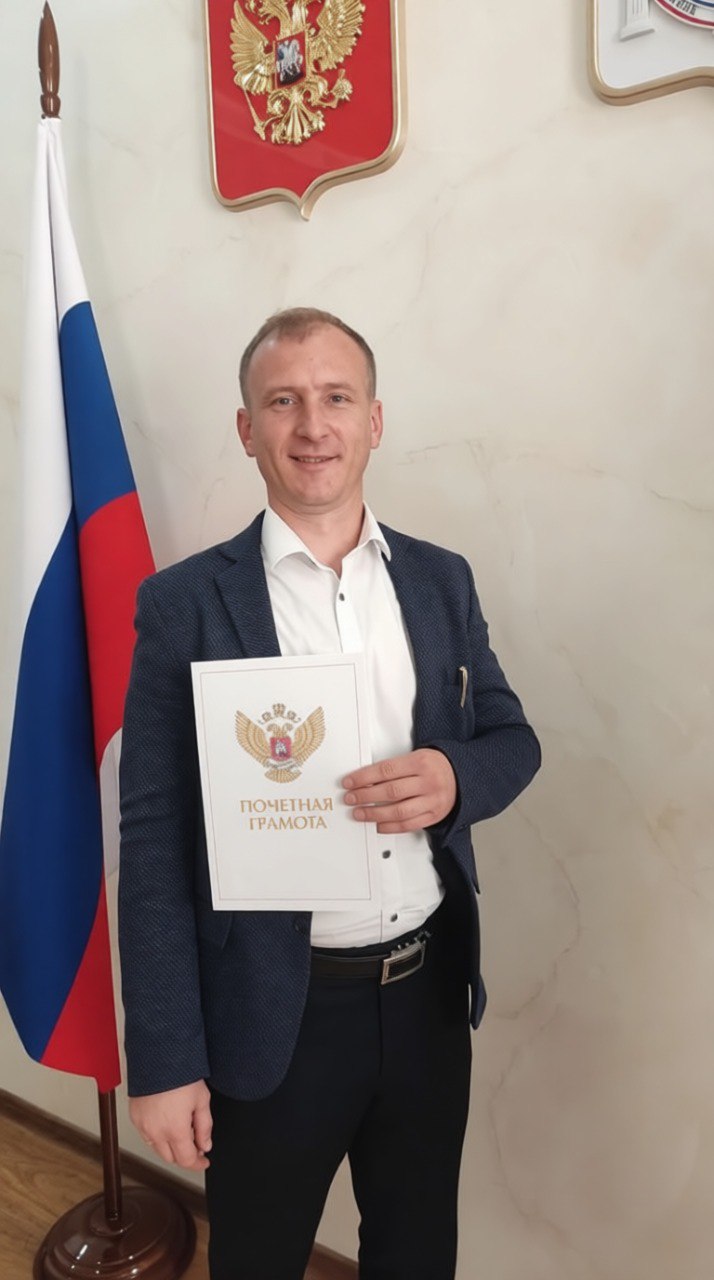 Инна Федоренко: От всей души поздравляю педагогов нашего Джанкойского района с получением заслуженных наград от Министерства просвещения Российской Федерации! Инна Федоренко: От всей души поздравляю педагогов нашего Джанкойского района с получением заслуженных наград от Министерства просвещения Российской Федерации!