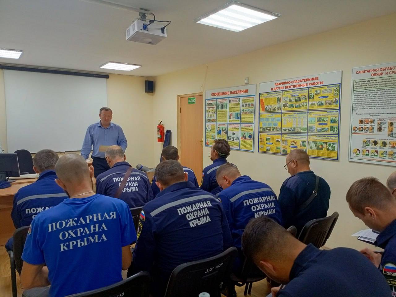 Обучение по первоначальной подготовке спасателей успешно завершено Обучение по первоначальной подготовке спасателей успешно завершено
