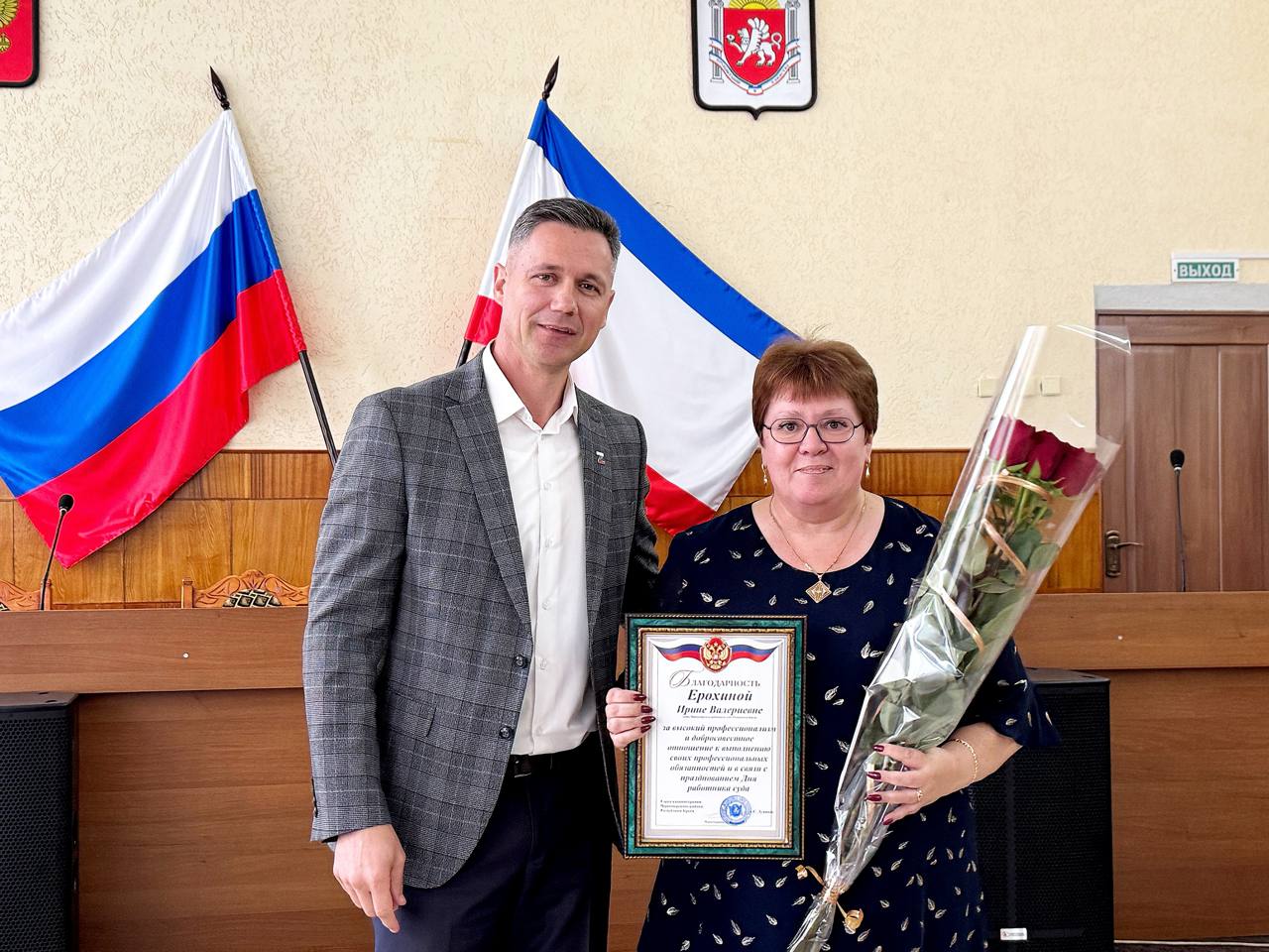 Александр Дудинов: Сегодня в России впервые празднуют День работника суда Александр Дудинов: Сегодня в России впервые празднуют День работника суда