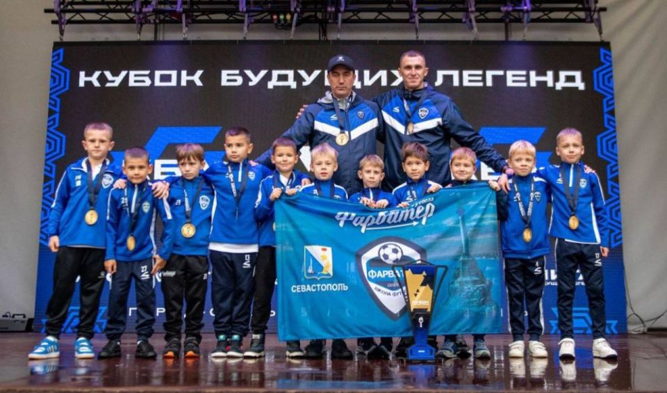 Юные футболисты Севастополя победили на всероссийском турнире Юные футболисты Севастополя победили на всероссийском турнире