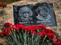 Память о погибших севастопольских пиротехниках увековечили в Курской области