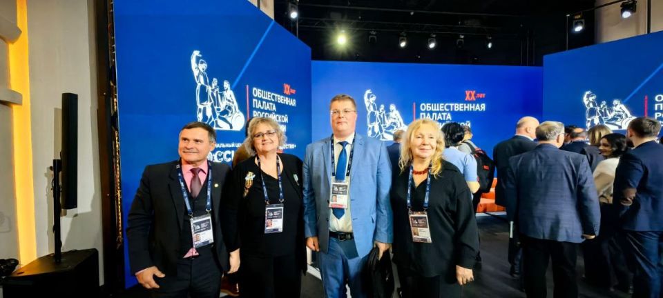 На сессии о народной дипломатии и Русском мире собралось настоящее сообщество единомышленников На сессии о народной дипломатии и Русском мире собралось настоящее сообщество единомышленников