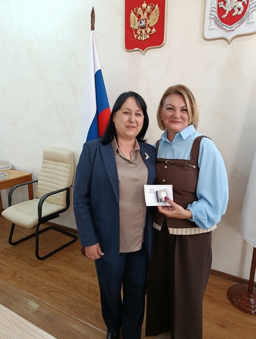 Инна Федоренко: От всей души поздравляю педагогов нашего Джанкойского района с получением заслуженных наград от Министерства просвещения Российской Федерации! Инна Федоренко: От всей души поздравляю педагогов нашего Джанкойского района с получением заслуженных наград от Министерства просвещения Российской Федерации!