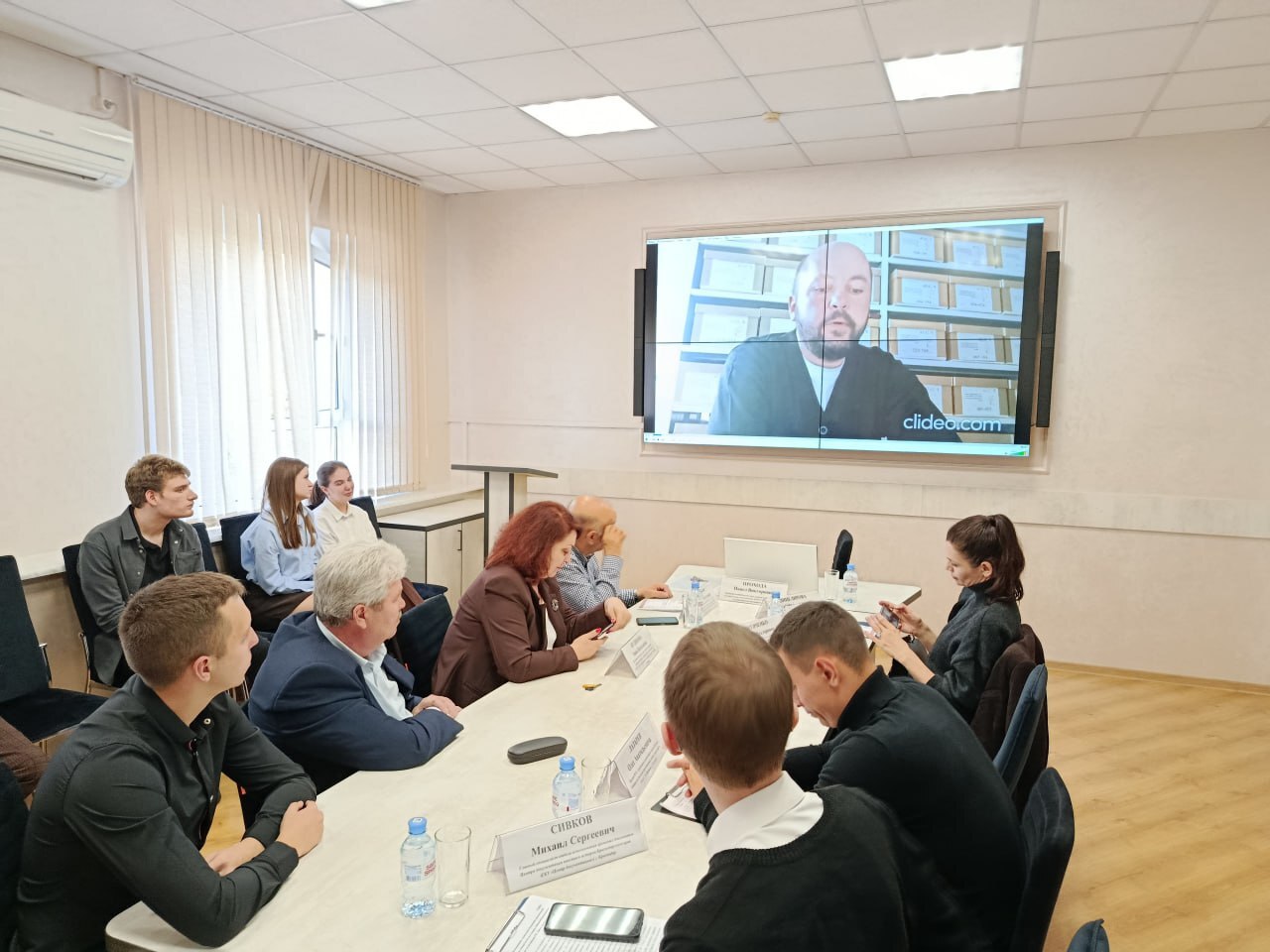 Специалисты Госархива Крыма приняли участие в конференции «Преступления нацистов против человечности»