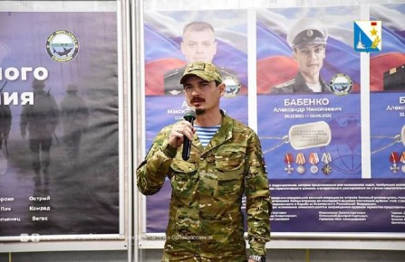 Во Дворце культуры рыбаков состоялся концерт, приуроченный ко Дню подразделений специального назначения и Дню разведчика