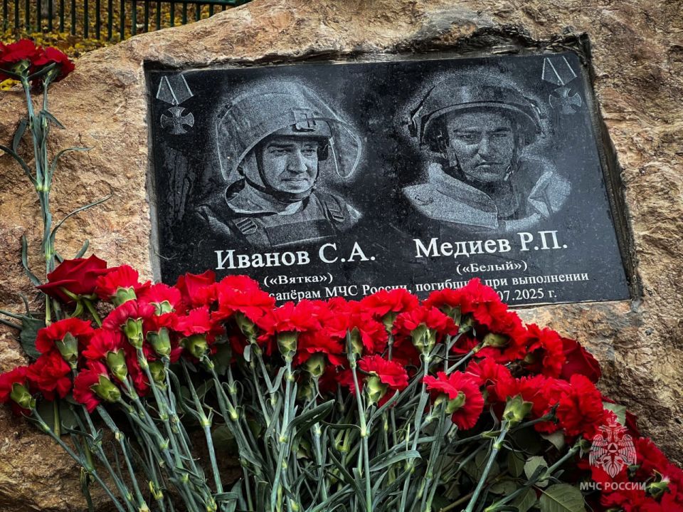 Памятник севастопольским пиротехникам открыли в Курской области