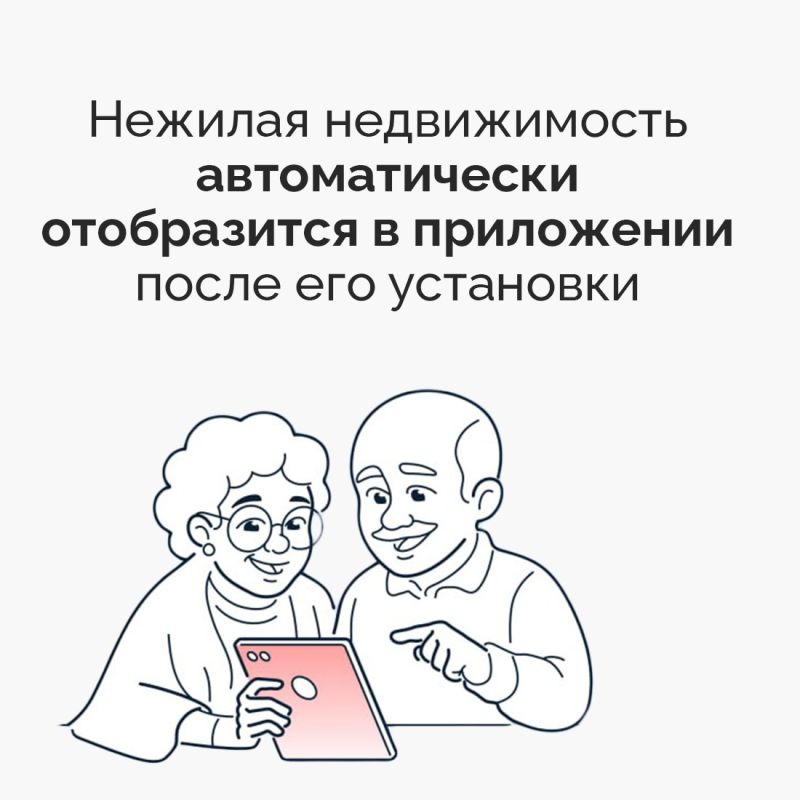    .       : , -,     ,   ...