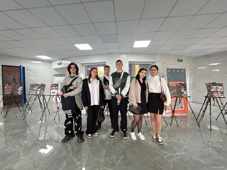 В Республике Крым продолжается цикл профориентационных мероприятий для школьников В Республике Крым продолжается цикл профориентационных мероприятий для школьников