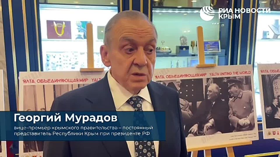 ��������� ������������� ���������� ������ ����� ��������� �� ���-2025