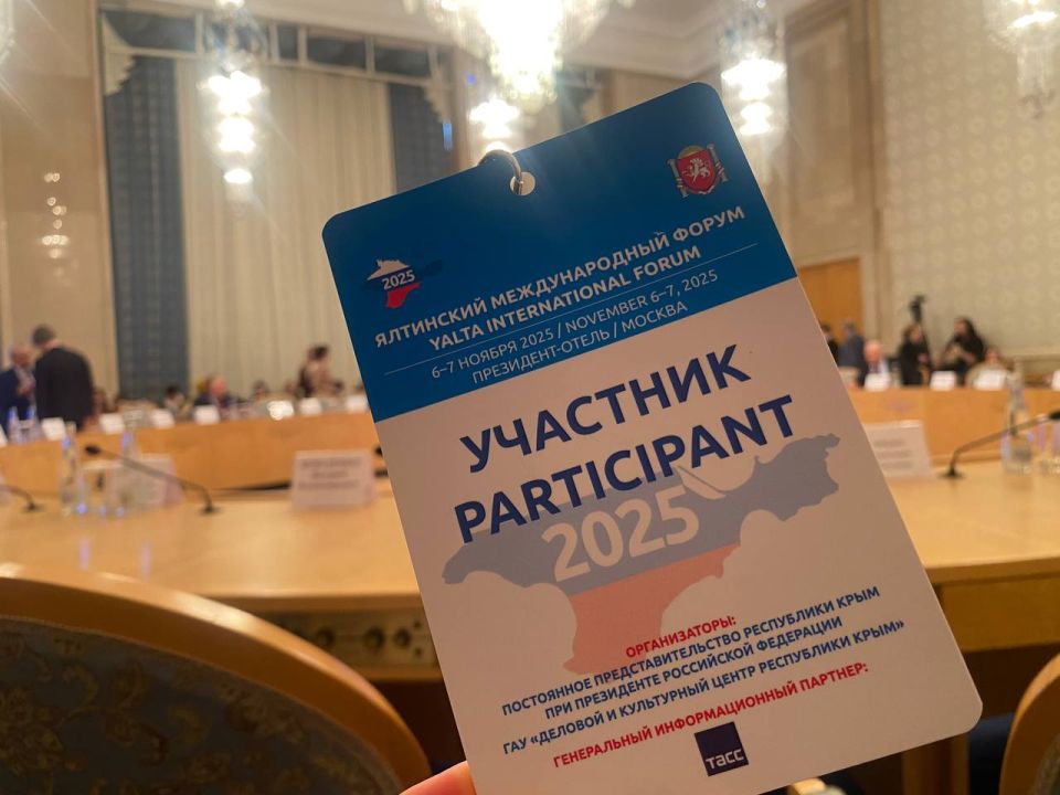 ���� ������: ������� � ������ ����� ������ ��������� ������������� �����