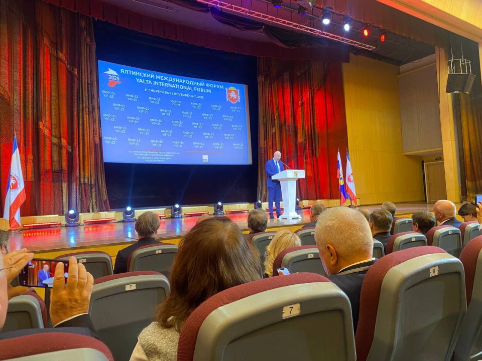 ���� ������: ������� � ������ ����� ������ ��������� ������������� �����