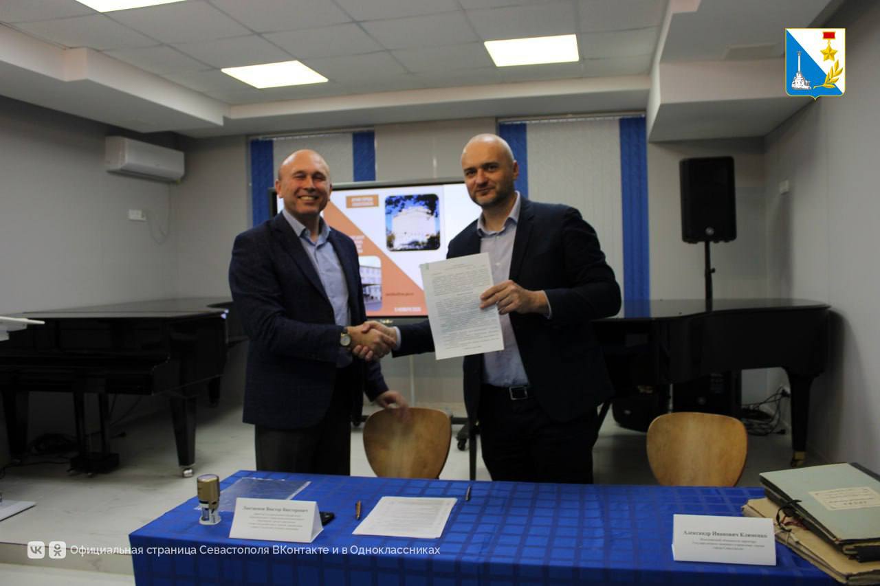 Сохраняем прошлое и воспитываем будущее