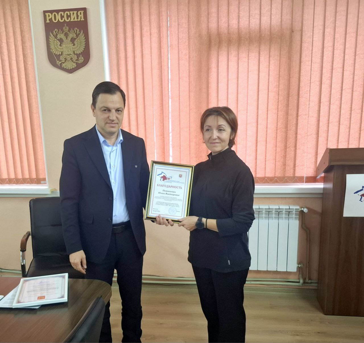 В Госкомнаце Крыма сотрудникам были вручены Благодарности за добросовестное выполнение служебных обязанностей и высокий профессионализм В Госкомнаце Крыма сотрудникам были вручены Благодарности за добросовестное выполнение служебных обязанностей и высокий профессионализм