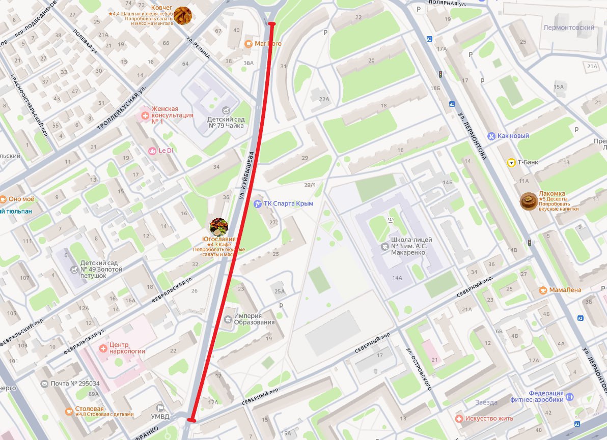 Завтра в Симферополе перекроют участок улицы Куйбышева