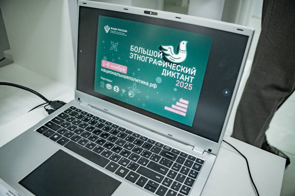 ������ ���������: ��������� ��������� ������������ � ����� ������ �������� ��������������� �������