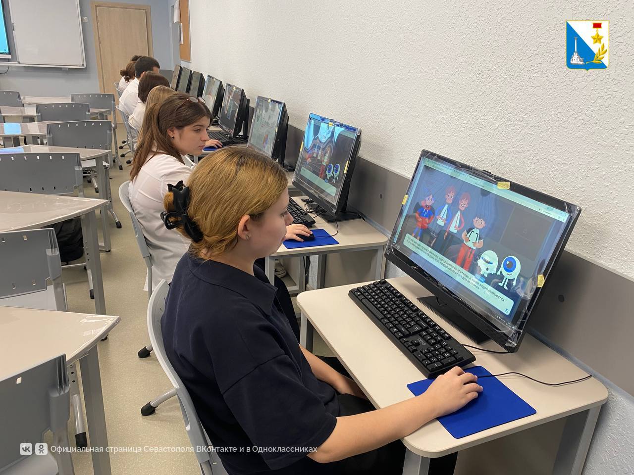 Проводим «Уроки цифры». Это интерактивные занятия от департамента цифрового развития Проводим «Уроки цифры». Это интерактивные занятия от департамента цифрового развития