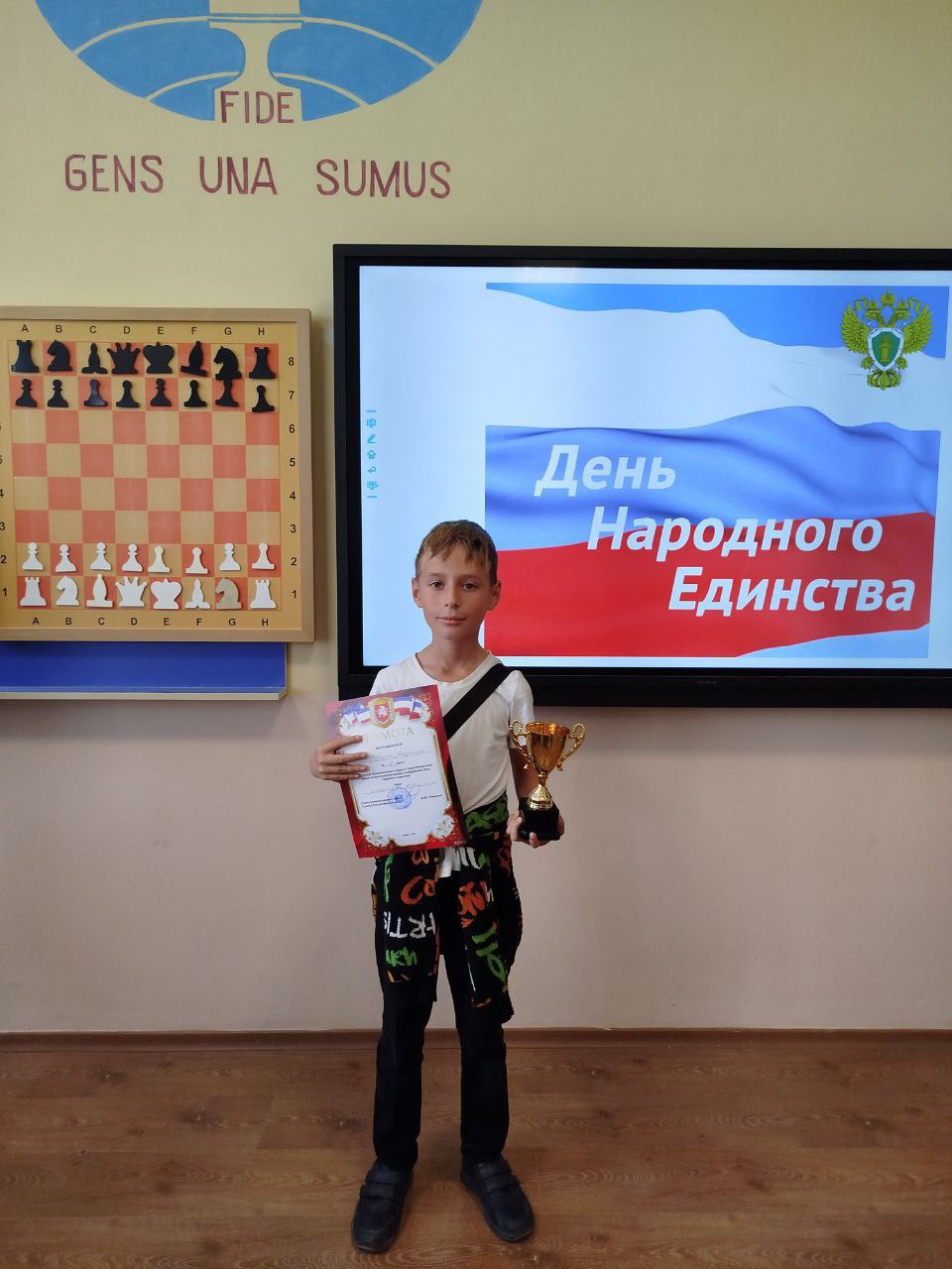 Праздничные турниры. В МБОУ «Школа-гимназия №1» и МБОУ ДОД «Судакский ЦДЮТ» турниры МО Судак по шахматам среди школьников, посвященные Дню народного единства Праздничные турниры. В МБОУ «Школа-гимназия №1» и МБОУ ДОД «Судакский ЦДЮТ» турниры МО Судак по шахматам среди школьников, посвященные Дню народного единства