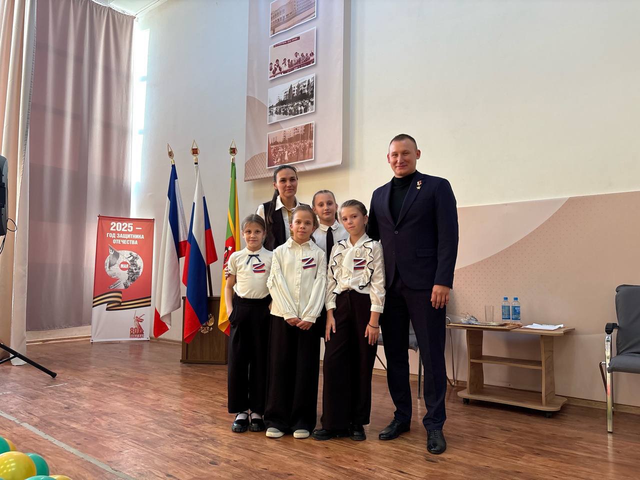 Александр Юрьев: Сегодня в школе №14 города Евпатории, носящей имя Героя Советского Союза Захара Артёмовича Сорокина, состоялась встреча с Героем России Антоном Игоревичем Старостиным Александр Юрьев: Сегодня в школе №14 города Евпатории, носящей имя Героя Советского Союза Захара Артёмовича Сорокина, состоялась встреча с Героем России Антоном Игоревичем Старостиным