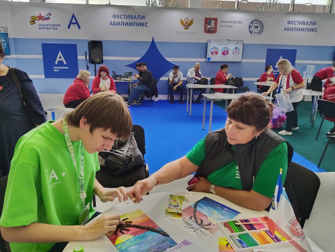 Команда Республики Крым успешно выступила на федеральном уровне в рамках масштабного национального чемпионата профессионального мастерства «Абилимпикс» Команда Республики Крым успешно выступила на федеральном уровне в рамках масштабного национального чемпионата профессионального мастерства «Абилимпикс»