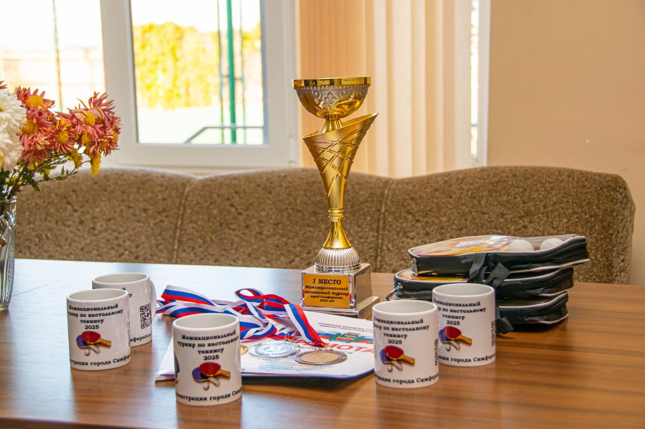В Симферополе состоялся турнир по настольному теннису среди национально-культурных автономий В Симферополе состоялся турнир по настольному теннису среди национально-культурных автономий