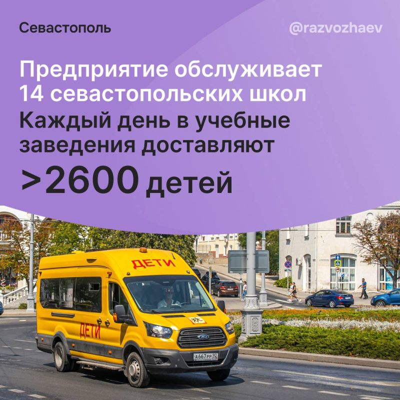 ������ ���������: ������� �� 12:30 �� ������� �������� ����� ���������� �������� ������� ��������������������� ����� �.�. ����������. ��� ��������� ������ ����������� � ��� ����������� 75 ���!