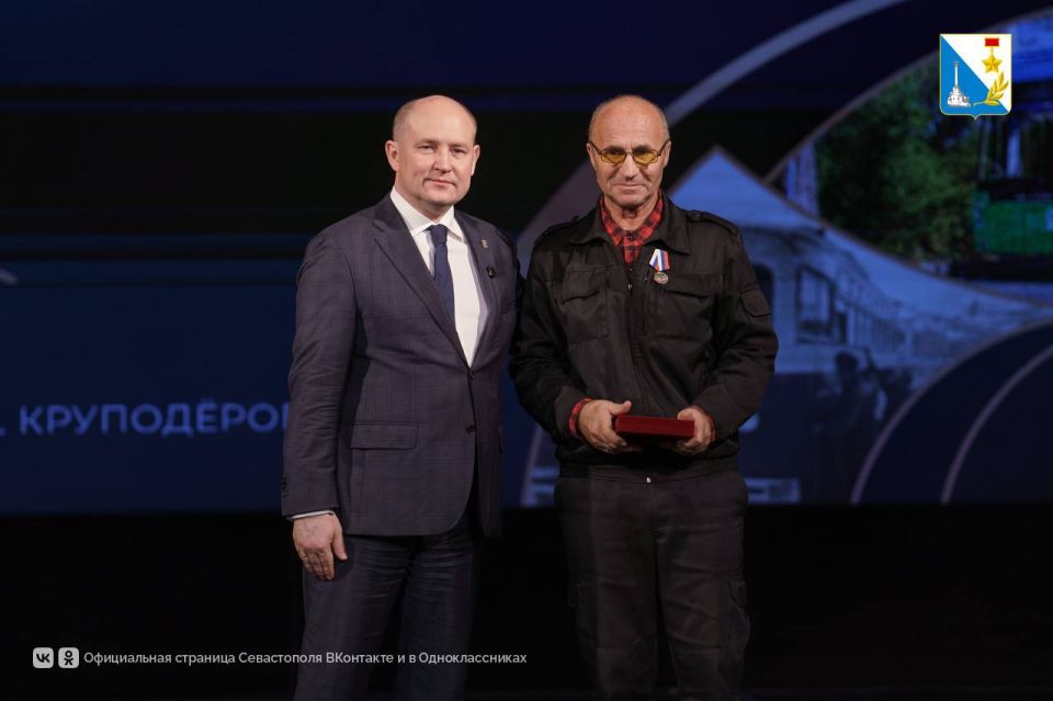 ГУП «Севэлектроавтотранс имени А.С. Круподерова» — 75! ГУП «Севэлектроавтотранс имени А.С. Круподерова» — 75!