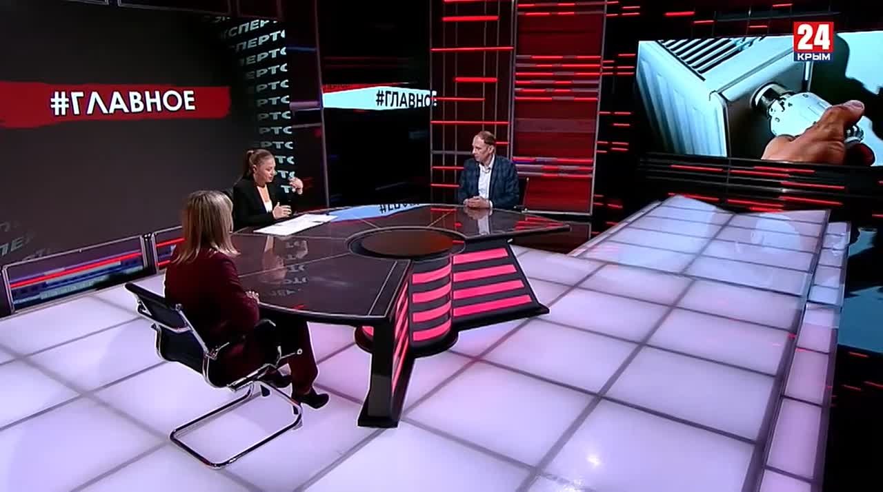 В Крыму на 20% сократилось число жалоб на проблемы с отоплением