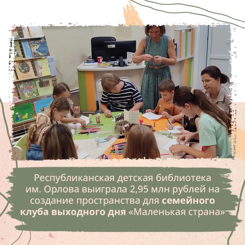 �������� ���������� �������� ����� ������������ ������������� ��������� �� ��������� ������ ������� � ������� ��������� � ������ ������������� ������� �������