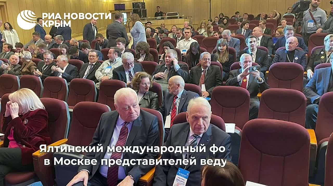 0 День с РИА Новости Крым