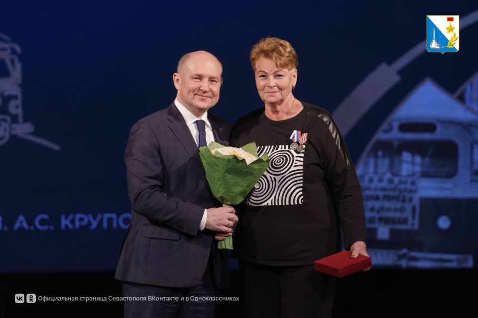 ГУП «Севэлектроавтотранс имени А.С. Круподерова» — 75! ГУП «Севэлектроавтотранс имени А.С. Круподерова» — 75!