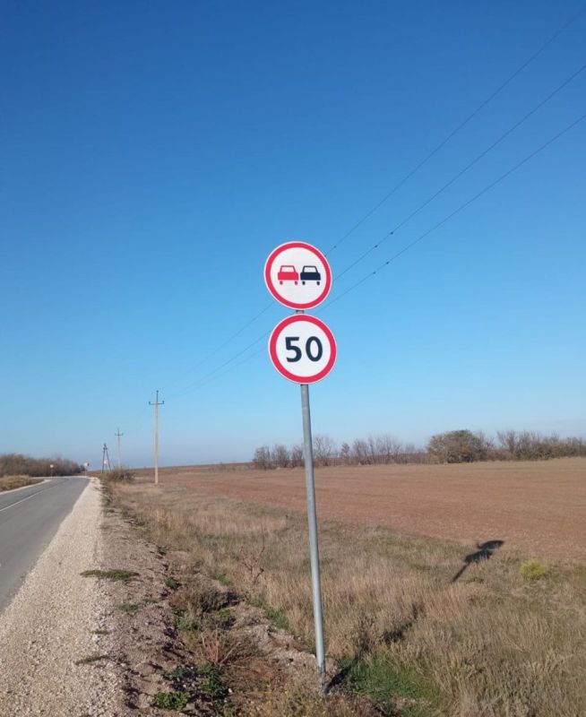 В Крыму благодаря национальному проекту «Инфраструктура для жизни» завершается ремонт автодороги Днепровка – Роскошное протяженностью более 15 км В Крыму благодаря национальному проекту «Инфраструктура для жизни» завершается ремонт автодороги Днепровка – Роскошное протяженностью более 15 км