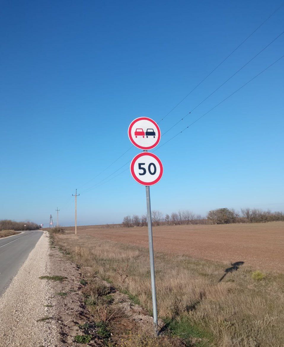 В Крыму благодаря национальному проекту «Инфраструктура для жизни» завершается ремонт автодороги Днепровка – Роскошное протяженностью более 15 км В Крыму благодаря национальному проекту «Инфраструктура для жизни» завершается ремонт автодороги Днепровка – Роскошное протяженностью более 15 км