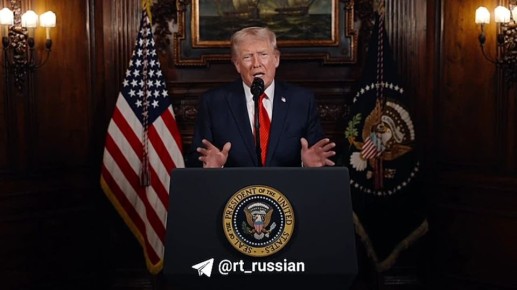 Трамп поручил Пентагону немедленно начать испытания ядерного оружия "на равных" с другими странами