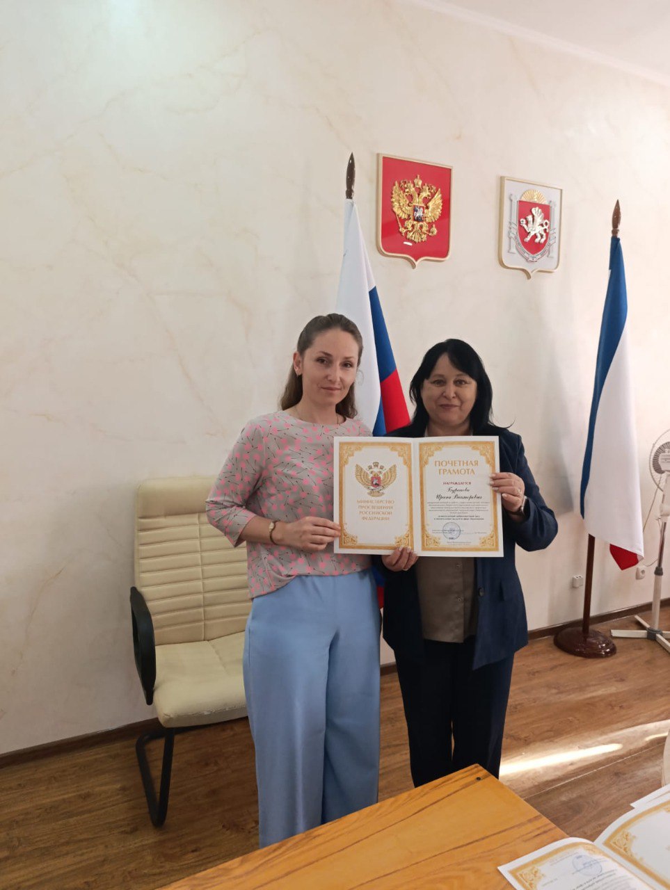 В актовом зале Министерства образования, науки и молодежи Республики Крым состоялась торжественная церемония награждения, которая была приурочена к празднованию Дня народного единства В актовом зале Министерства образования, науки и молодежи Республики Крым состоялась торжественная церемония награждения, которая была приурочена к празднованию Дня народного единства