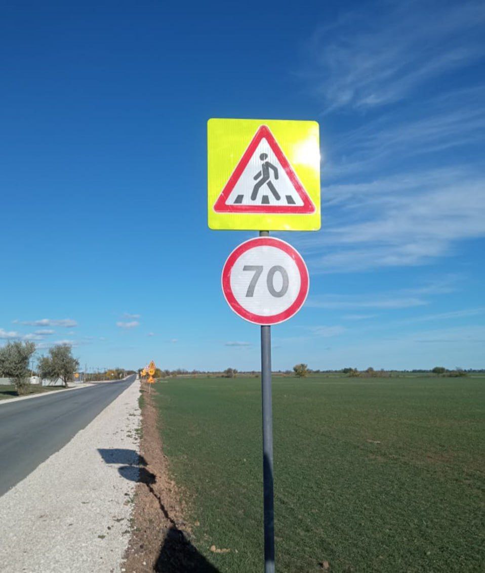 В Крыму благодаря национальному проекту «Инфраструктура для жизни» завершается ремонт автодороги Днепровка – Роскошное протяженностью более 15 км В Крыму благодаря национальному проекту «Инфраструктура для жизни» завершается ремонт автодороги Днепровка – Роскошное протяженностью более 15 км