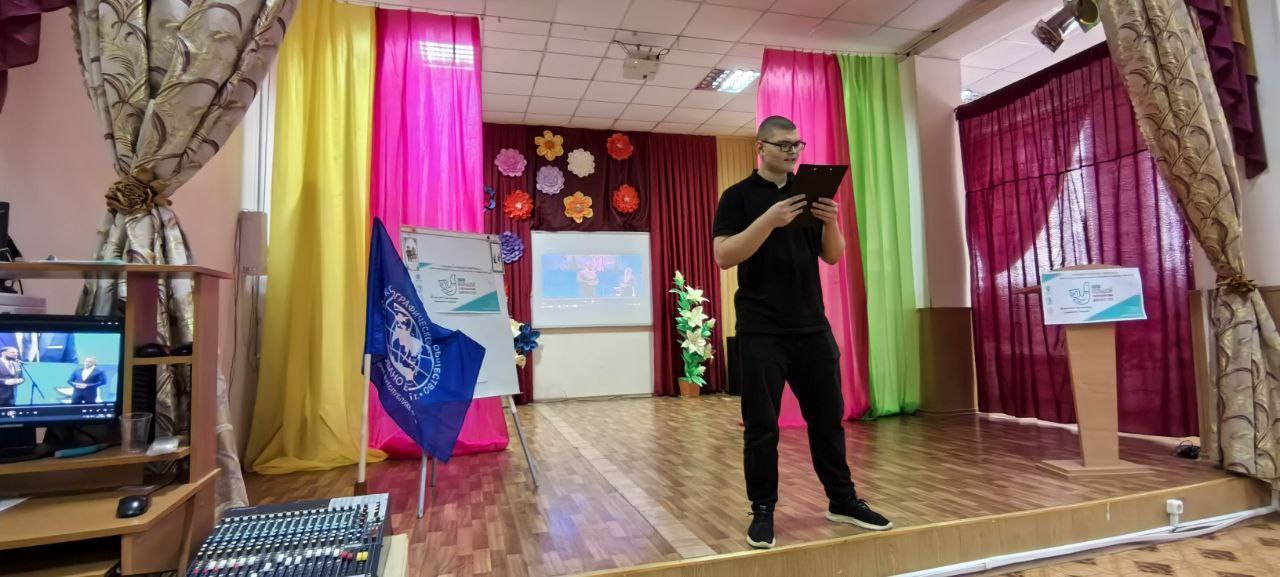 "Народов много - страна одна!" - под таким лозунгом проходит с 1 по 8 ноября 2025 года юбилейная X Всероссийская просветительская акция "Большой этнографический диктант", в котором Сакский район принимает активное участие "Народов много - страна одна!" - под таким лозунгом проходит с 1 по 8 ноября 2025 года юбилейная X Всероссийская просветительская акция "Большой этнографический диктант", в котором Сакский район принимает активное участие