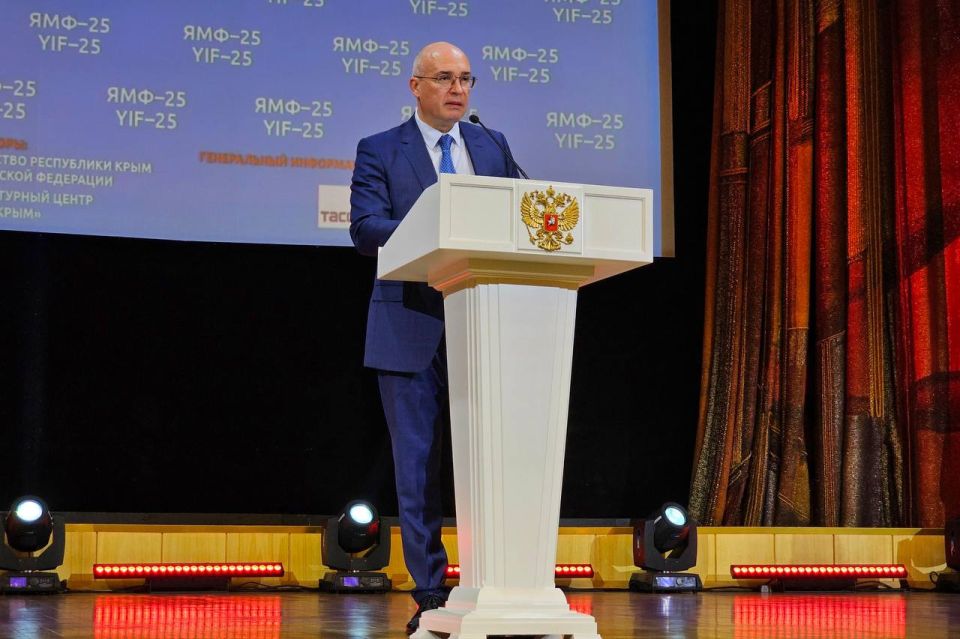 Владимир Константинов принял участие в работе Ялтинского международного форума Владимир Константинов принял участие в работе Ялтинского международного форума