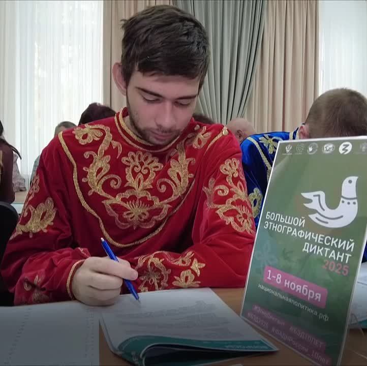 ����� � ������ ������ �� �������� ��������������� ��������