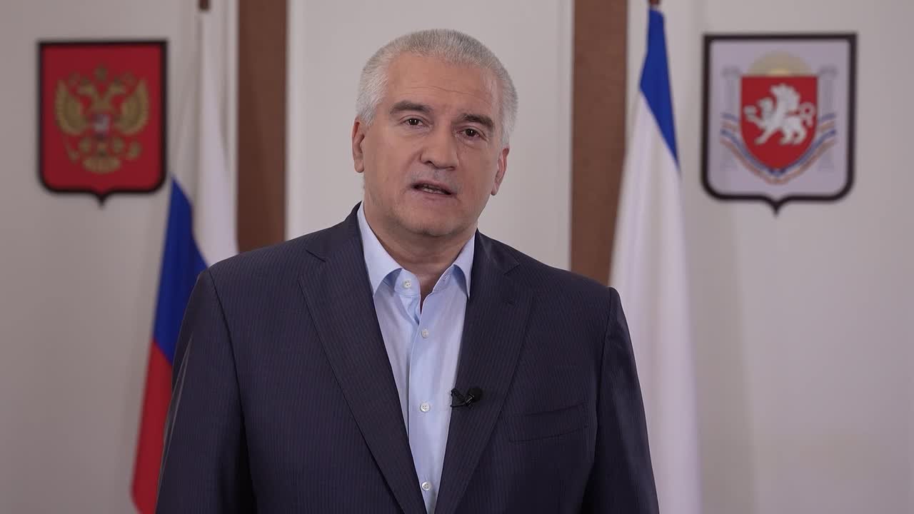 В Москве стартовал Ялтинский международный форум