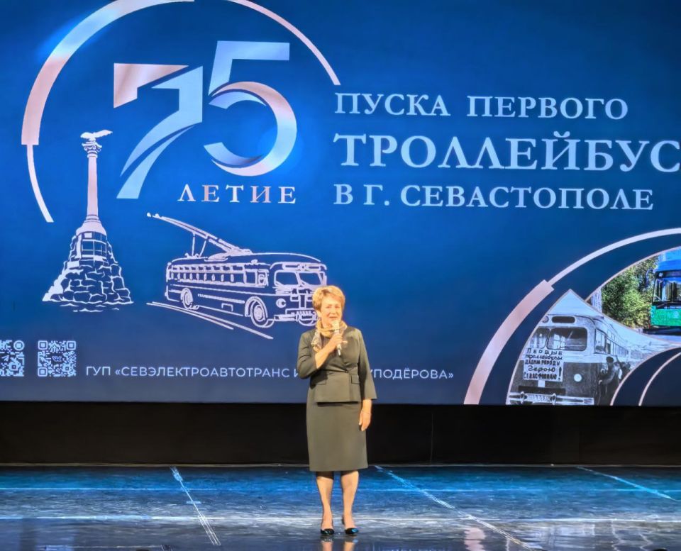 Екатерина Алтабаева: Предприятию «Севэлектроавтотранс имени А.С. Круподёрова» исполнилось 75 лет! 6 ноября 1950 года в Севастополе был запущен первый троллейбус Екатерина Алтабаева: Предприятию «Севэлектроавтотранс имени А.С. Круподёрова» исполнилось 75 лет! 6 ноября 1950 года в Севастополе был запущен первый троллейбус
