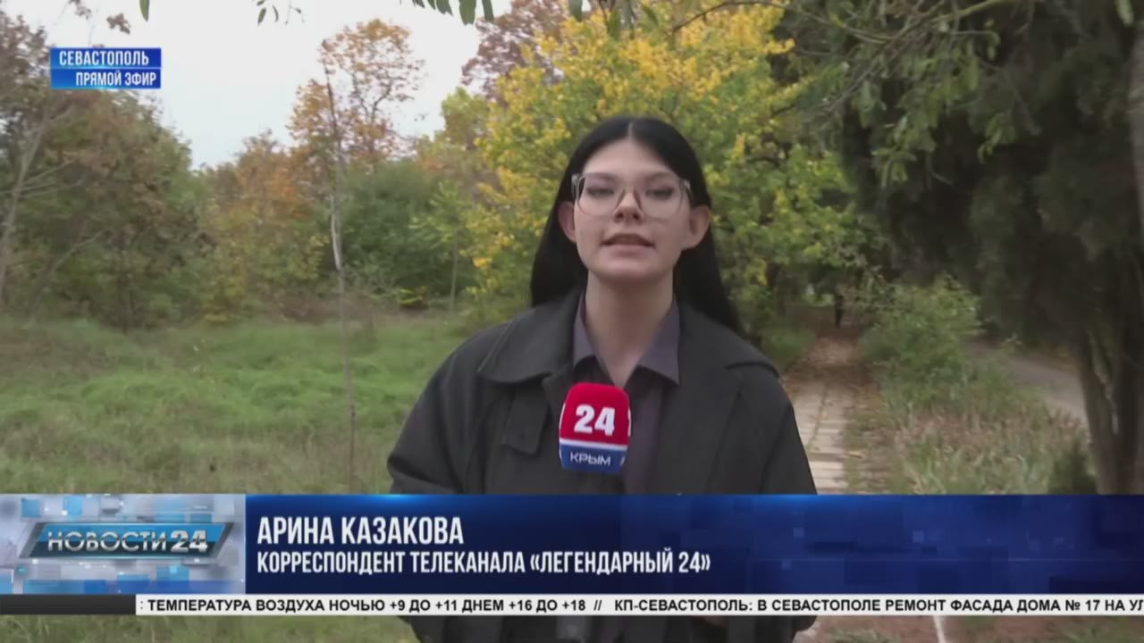 Первые тренировочные военные сборы и турнир по лазертагу прошли в Севастополе